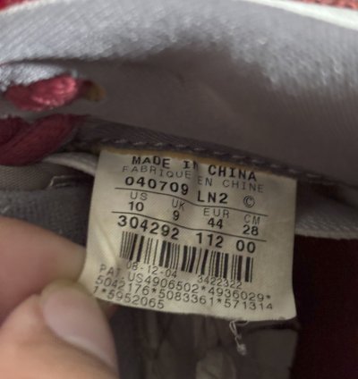 Nike Sb Dunk Shanghai