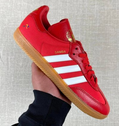 Adidas Samba Og Oyster Holdings