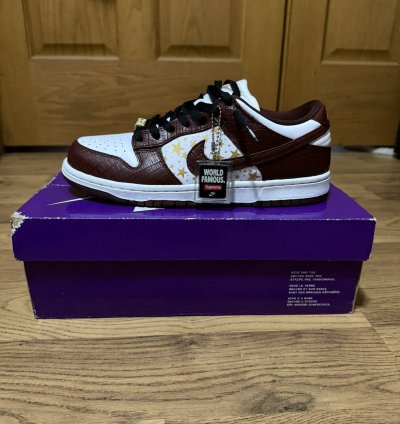 Nike Sb Dunk Supreme Barkroot Brown