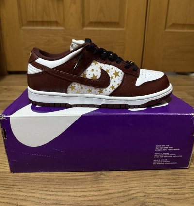 Nike Sb Dunk Supreme Barkroot Brown