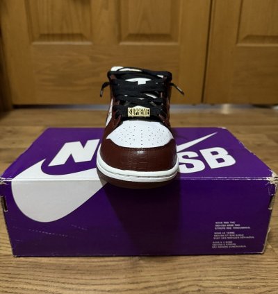 Nike Sb Dunk Supreme Barkroot Brown
