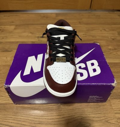 Nike Sb Dunk Supreme Barkroot Brown