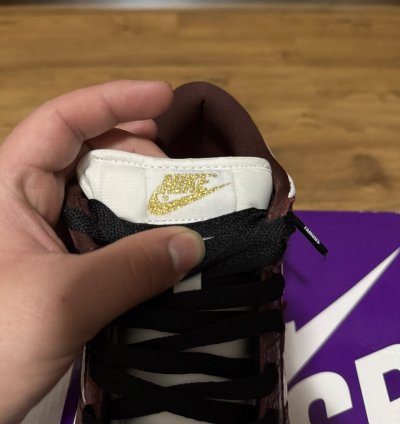 Nike Sb Dunk Supreme Barkroot Brown