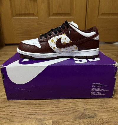 Nike Sb Dunk Supreme Barkroot Brown