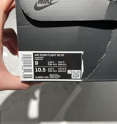 Supreme Nike Air Zoom Flight 95 Sp Black