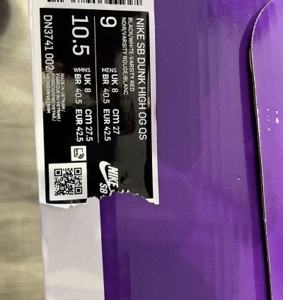 Supreme Nike By Any Means Dunk High Og