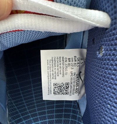 Nike Sb Dunk Why So Sad