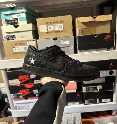 Nike Sb First Avenue