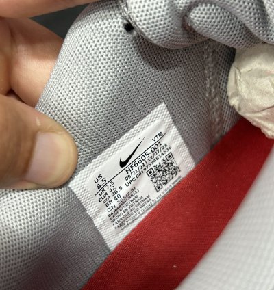 Supreme Nike Dn Silver Bullet