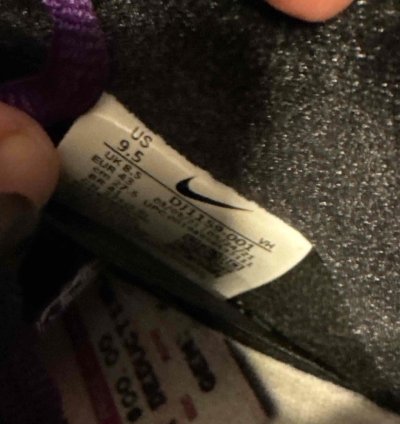 Nike Sb First Avenue
