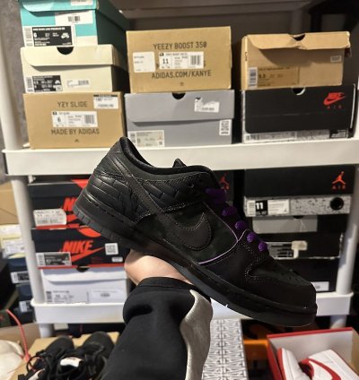 Nike Sb First Avenue