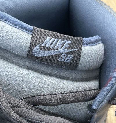 Nike Sb Hi Tauntaun Size 12