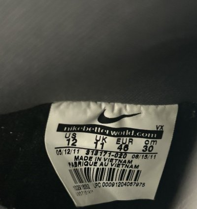 Nike Sb Hi Tauntaun Size 12