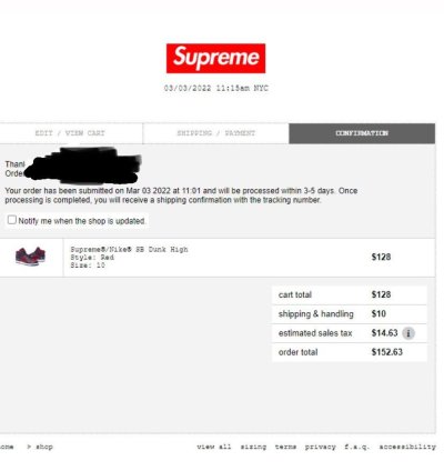 Supreme Nike Dunk High - Red Navy