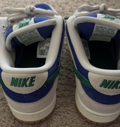 Nike Sb Hyper Royal Malachite Dunk Low