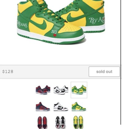Supreme Nike Dunk High By Any Means Brazil