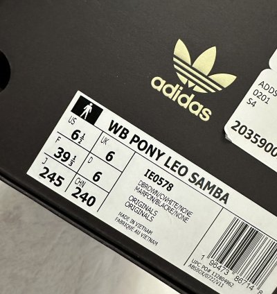 Adidas Samba Wales Bonner Leopard Samba