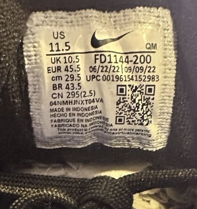 Nike Sb Ishod Prm - Mocha - 11 5
