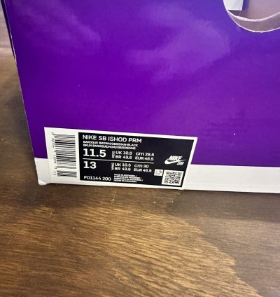 Nike Sb Ishod Prm - Mocha - 11 5