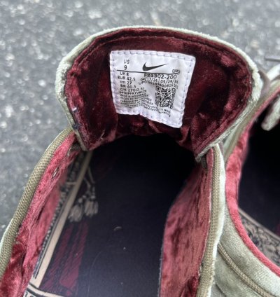 Nike Sb Janoski