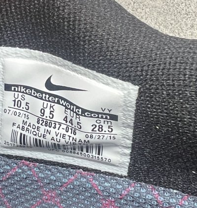 Nike Sb Paul Rodriguez 9 Elite -rod
