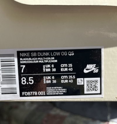 Supreme Nike Rammellzee Dunk Low Size 7