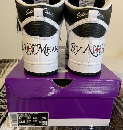 Supreme Nike Sb By Any Means Ss22