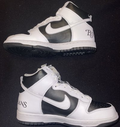 Supreme Nike Sb Dunk