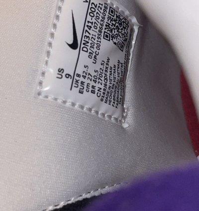 Supreme Nike Sb Dunk