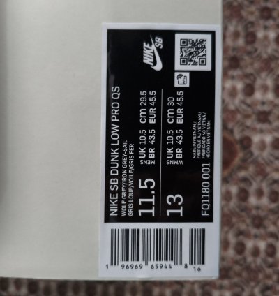 Nike Sb Yuto Horigome Us11 5 Eu45 5 New