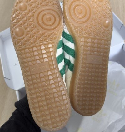Adidas Wales Bonner Samba Green Cream Sneakers