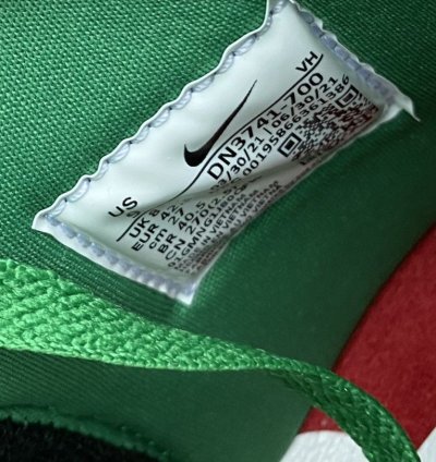 Supreme Nike Sb Dunk High By Any Means Size 9