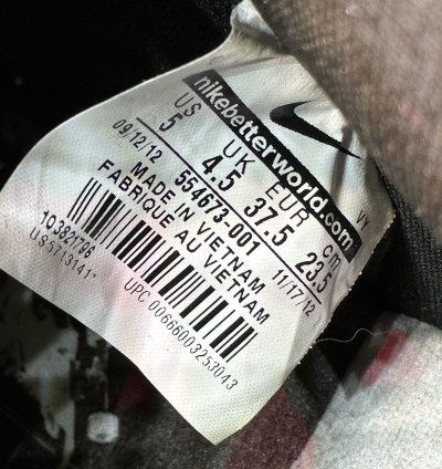 Rare Nike Dunk Pro Premium Sb High Mcrad 2012