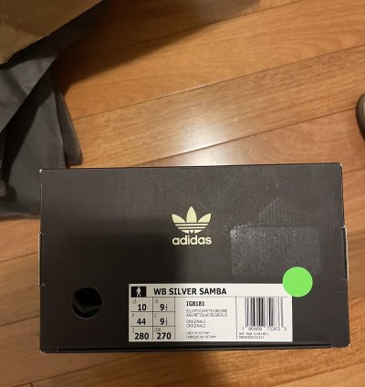 Adidas Wales Bonner Samba Sneakers Silver