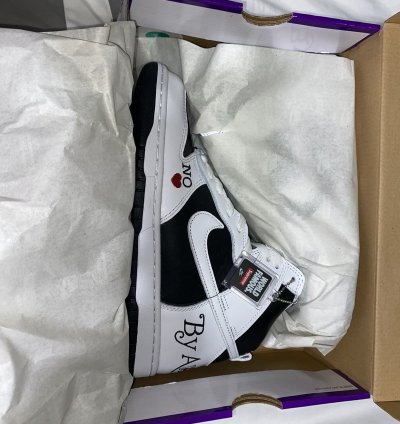 Supreme Nike Sb Dunk High Size 8 5