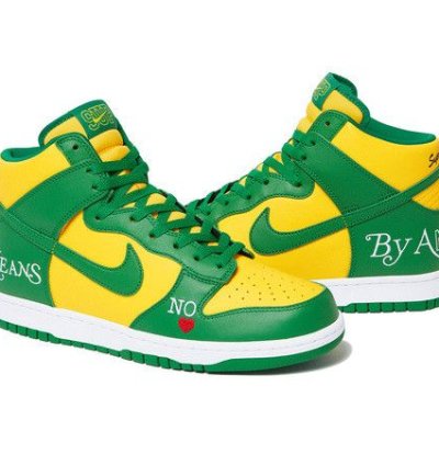 Supreme Nike Sb Dunk High Yellow