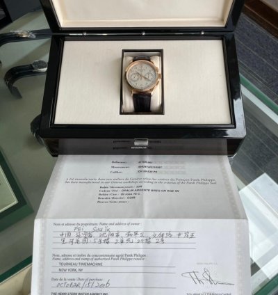 Patek Philippe Chronograph 5170r-001