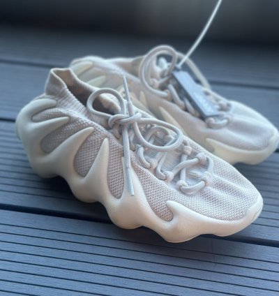 Adidas Yeezy 450