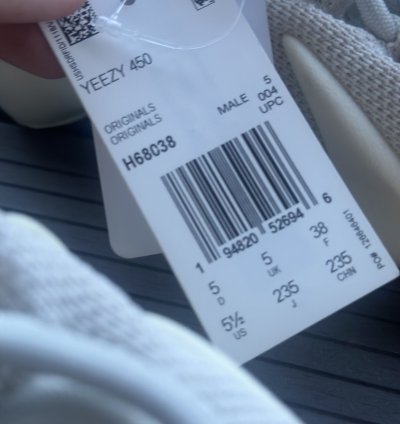 Adidas Yeezy 450