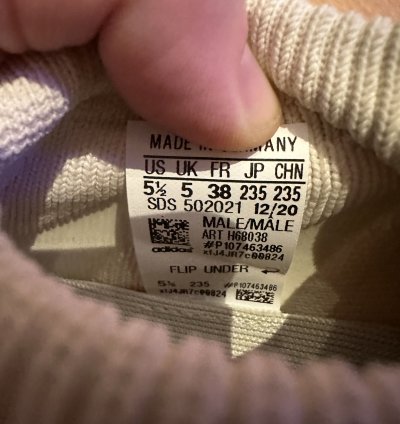 Adidas Yeezy 450