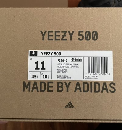 Adidas Yeezy 500 Utility Black 2023 Sz 11