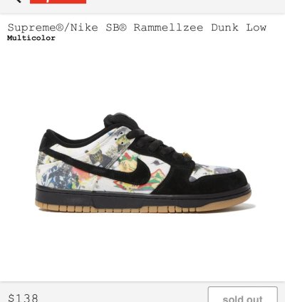 Supreme Nike Sb Dunk Low Rammellzee Size 9 Brand New