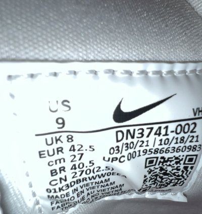 Supreme Nike Sb Dunks By Any Means