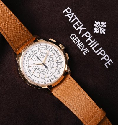 Patek Philippe Chronograph Anniversary 175th 5975j Fullset