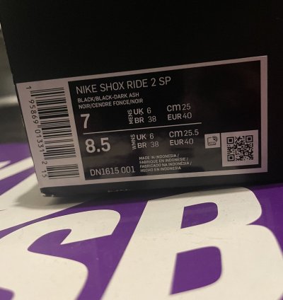 Supreme Nike Shox