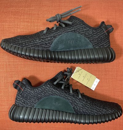 Adidas Yeezy Boost 1 - Pirate Black Us 10 5 2023