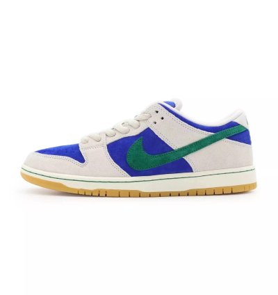 Nike Sb Dunk Low Phantom Malachite Hyper Royal Blue Green Hf3704-001