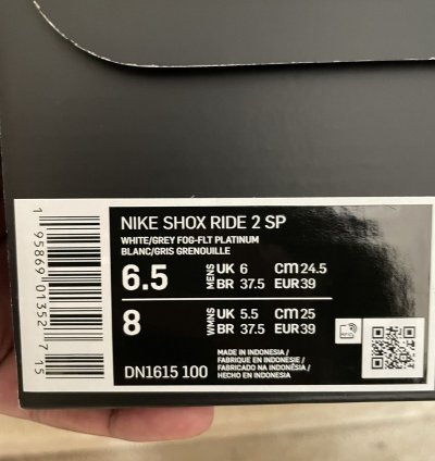 Supreme Nike Shox 2 Sp