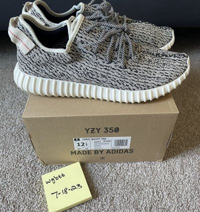 Adidas Yeezy Boost 350 Turtle Dove