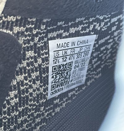 Adidas Yeezy Boost 350 Turtle Dove